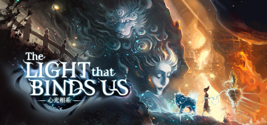 The Light That Binds Us
